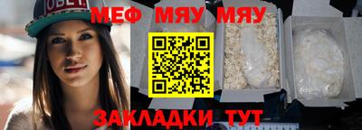 крисы Ярцево