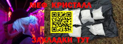 гашиш Ярославль