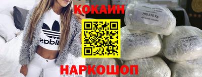 гашиш Ярославль