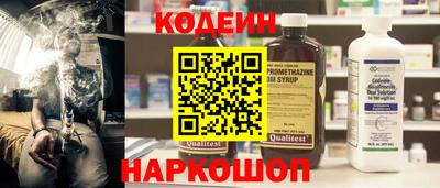 крисы Ярцево