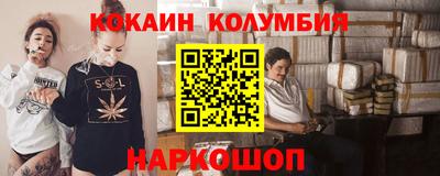 а пвп мука Янаул