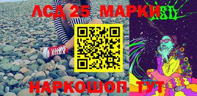 а пвп мука Янаул