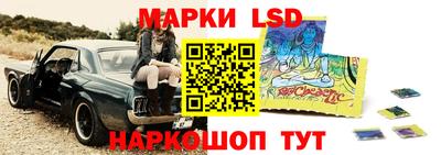 гашиш Ярославль