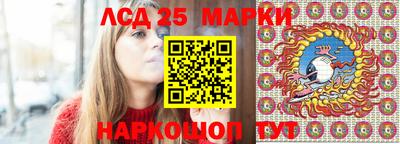 гашиш Ярославль
