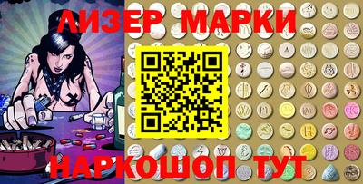 а пвп мука Янаул