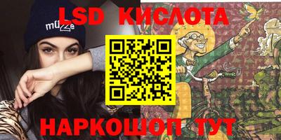 а пвп мука Янаул