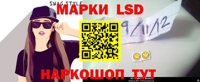 крисы Ярцево