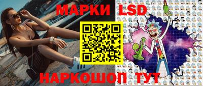 гашиш Ярославль