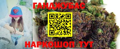 крисы Ярцево