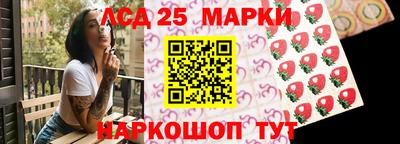 а пвп мука Янаул