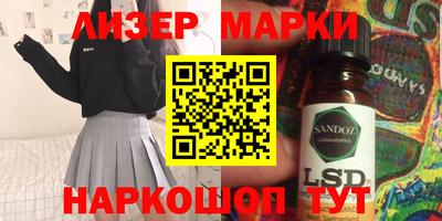 гашиш Ярославль