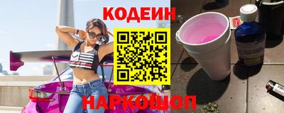 крисы Ярцево