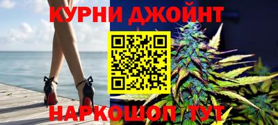 а пвп мука Янаул