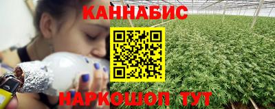 гашиш Ярославль