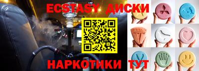 гашиш Ярославль
