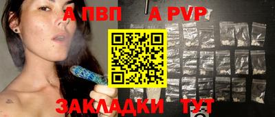 гашиш Ярославль