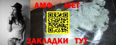 гашиш Ярославль