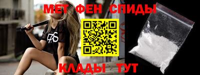 а пвп мука Янаул