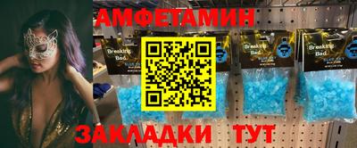 гашиш Ярославль
