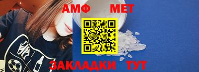 гашиш Ярославль