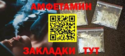 гашиш Ярославль