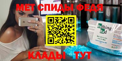 гашиш Ярославль