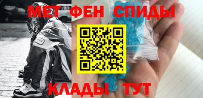 а пвп мука Янаул