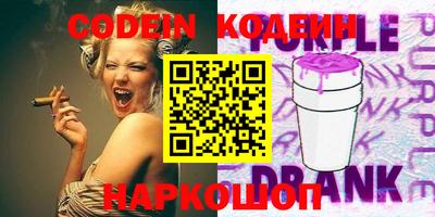 крисы Ярцево