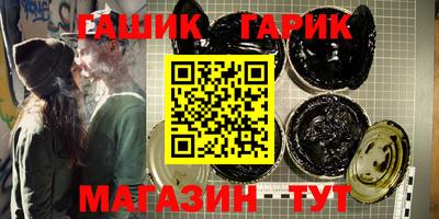 а пвп мука Янаул