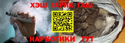 а пвп мука Янаул