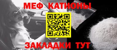 гашиш Ярославль