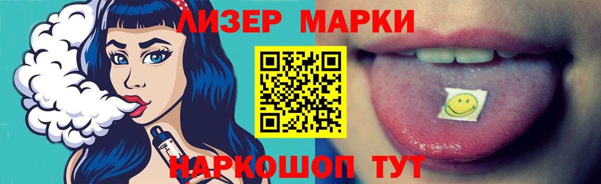 Лсд 25 экстази ecstasy  Вход с VPN  LSD-25 экстази кислота  Бугуруслан 
